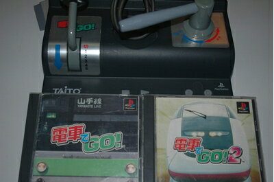楽天市場】トレインマスコン(テレビゲーム)の通販 楽天市場】トレインマスコン(テレビゲーム)の通販