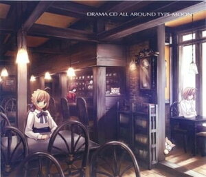 【中古】 ALL AROUND TYPE-MOON 〜アーネンエルベの一日〜