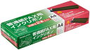 【中古】 コクヨ FAX インクリボン シャープ用 2個 RC-FAX-SH1-2P