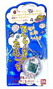【中古】 バンダイ(BANDAI) 携帯ゲーム てんしっちのたまごっち 【カラー:パールホワイト】(3)