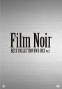 【中古】 フィルム・ノワール ベスト・コレクション DVD-BOX Vol.1