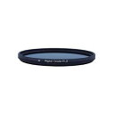 【中古】 マルミ MARUMI PLフィルター 52mm DHG サーキュラーP.L.D 52mm コントラスト上昇 反射除去用 日本製