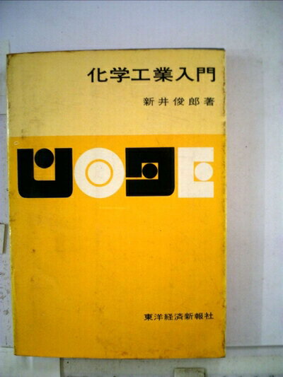 【お届け日について】お届け日の"指定なし"で、記載の最短日より早くお届けできる場合が多いです。お品物をなるべく早くお受け取りしたい場合は、お届け日を"指定なし"にてご注文ください。お届け日をご指定頂いた場合、ご注文後の変更はできかねます。【...