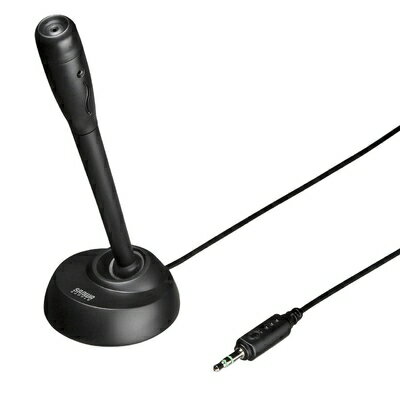 【要注意事項】掲載されておりますお写真画像は全てイメージとなり、お送りするものを保証するものではございませんので、必ず下記事項を一読ください。【お品物お届けまでの流れについて】・ご注文：24時間365日受け付けております。・ご注文の確認と入金：入金*が完了いたしましたらお品物の手配をさせていただきます・お届け：商品ページにございます最短お届け日数〜+3日前後でのお届けとなります。*前払いやお支払いが遅れた場合は入金確認後配送手配となります、ご理解くださいますようお願いいたします。【中古品の不良対応について】・お品物に不具合がある場合、到着より7日間は返品交換対応*を承ります。初期不良がございましたら、購入履歴の「ショップへお問い合わせ」より不具合内容を添えてご連絡ください。*代替え品のご提案ができない場合ご返金となりますので、ご了承ください。・お品物販売前に動作確認をしておりますが、中古品という特性上配送時に問題が起こる可能性もございます。お手数おかけいたしますが、お品物ご到着後お早めにご確認をお願い申し上げます。【在庫切れ等について】弊社は他モールと併売を行っている兼ね合いで、在庫反映システムの処理が遅れてしまい在庫のない商品が販売中となっている場合がございます。完売していた場合はメールにてご連絡いただきますの絵、ご了承ください。【重要】・当社中古品は、製品を利用する上で問題のないものを取り扱っておりますので、ご安心して、ご購入いただければ幸いです。・商品の画像及びシリアルナンバーを弊社の方で控えておりますので、すり替え・模造品対策店舗として安心してお買い求めください。・中古品の特性上、外箱,取り扱い説明書、ドライバ用CD-ROM等は付属いたしません。ドライバ用CD-ROMが必要な製品の場合は、公式サイトよりダウンロードください。・また、商品名に【付属、特典、○○付き、ダウンロードコード】等の記載があっても中古品の場合は基本的にこれらは付属致しません。・付属品(ケーブル,バッテリー....etc)は、互換性品となる場合がございます。動作確認はきちんとしておりますので、ご了承の上ご安心してお買い求めください。下記はメーカーインフォになりますため、保証等の記載がある場合や、付属品詳細の記載がある場合がございますが、こちらの製品は中古品ですのでメーカー保証の対象外となり、付属品に関しましても、製品の機能として損なわない付属品（保存袋、ストラップ...ect）は基本的には付属いたしません。かならずご理解いただいた上で、ご購入ください。サンワサプライ MM-MC18 マルチメディアマイクロホン