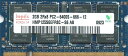 【中古】 Hynix 800D2N-2G-H PC6400 DDR2 2GB Hynix純正ノート用メモリ DDR2 200pin SO-DIMM