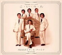 【中古】 結成40周年メモリアルBOX こ・い・う・た〜内山田洋とクールファイブBEST100〜