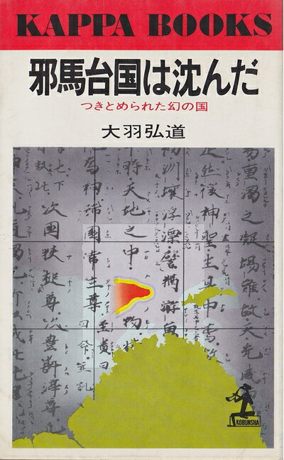 【お届け日について】お届け日の"指定なし"で、記載の最短日より早くお届けできる場合が多いです。お品物をなるべく早くお受け取りしたい場合は、お届け日を"指定なし"にてご注文ください。お届け日をご指定頂いた場合、ご注文後の変更はできかねます。【...