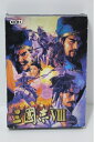 【中古】 三國志 8