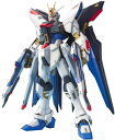【中古】 MG 機動戦士ガンダムSEED DESTINY ストライクフリーダムガンダム 1/100スケール 色分け済みプラモデル