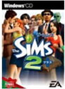 【中古】 ザ・シムズ2 プラス