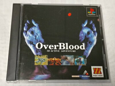 【中古】 オーバーブラッド ベスト1500円