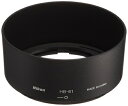 【中古】 Nikon バヨネットフード HB-61
