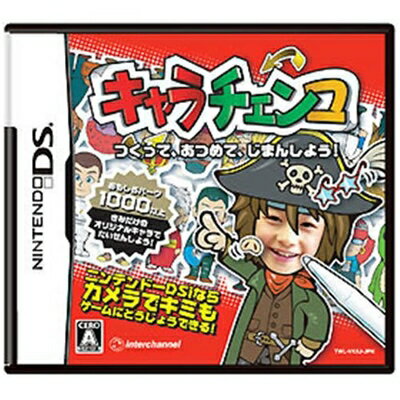 【中古】 キャラチェンコ
