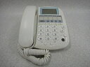 【中古】 FX2-RPTEL(I)(1)(W) NTT FX2 ISDN用留守番停電電話機 ビジネスフォン