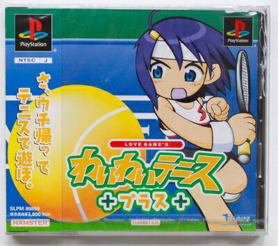 【中古】 LOVE GAME'S〜わいわいテニスプラス〜 【中古】 LOVE GAME'S〜わいわいテニスプラス〜