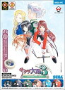 【中古】 PCサクラ大戦3〜巴里は燃えているか〜 初回限定版(2)