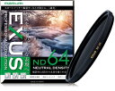 【中古】 マルミ MARUMI NDフィルター 72mm EXUS ND64 72mm 光量調節用