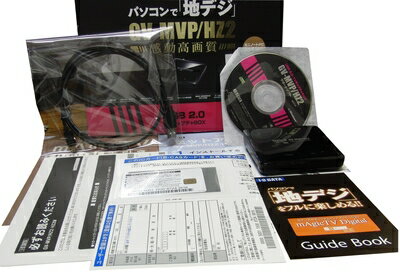 【中古】 I-O DATA 地上デジタル対応TV