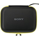 【中古】 SONY(ソニー) アルミケース/ハードケース セミハードキャリングケース LCM-AKA1 BC SYH
