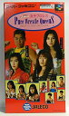 【中古】 JWP女子プロレス ピュア・レッスル・クイーンズ
