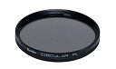【中古】 Kenko PLフィルター サーキュラーPL 67mm コントラスト上昇・反射除去用 367117