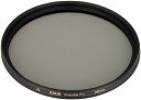 【中古】 MARUMI PLフィルター EXUS サーキュラーPL 62mm コントラスト上昇・反射除去用 092104