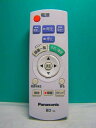 【中古】 パナソニック BDリモコン N2QAYB000552(2)