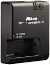 【中古】 Nikon バッテリーチャージャー MH-25