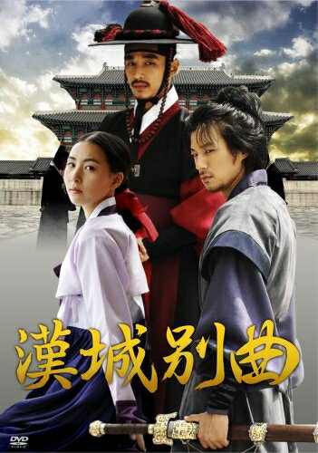 ����š� �����̶� [DVD]