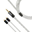 【中古】 WiseTech Nobunaga Labs リケーブル 雷切改-S (Raikiri-Kai-S 【AK2.5mm4極バランス/MMCX】 NLP-...