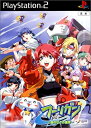 【中古】 フーリガン~君のなかの勇気~(通常版)