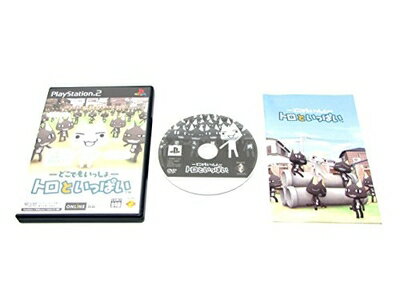 【中古】 どこでもいっしょ トロといっぱい