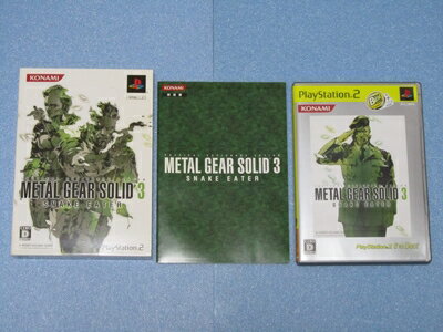 【中古】 メタルギア ソリッド 3 スネーク イーター PlayStation 2 the Best 【中古】 メタルギア ソリッド 3 スネーク イーター PlayStation 2 the Best