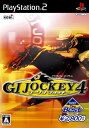 【中古】 KOEI The Best ジーワンジョッキー4