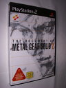 【中古】 THE DOCUMENT OF METALGEAR SOLID 2