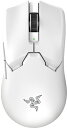 【中古】 Razer Viper V2 Pro (White Edition) ゲーミングマウス 超軽量 59g Focus Pro 30K オプティカルセンサ...