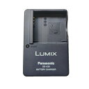 【中古】 Panasonic Lumix バッテリーチャージャー DE-A39