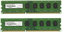 【中古】 アドテック DDR3 1333/PC3-10600 Unbuffered DIMM 2GB×2枚組 ADS10600D-2GW(2)