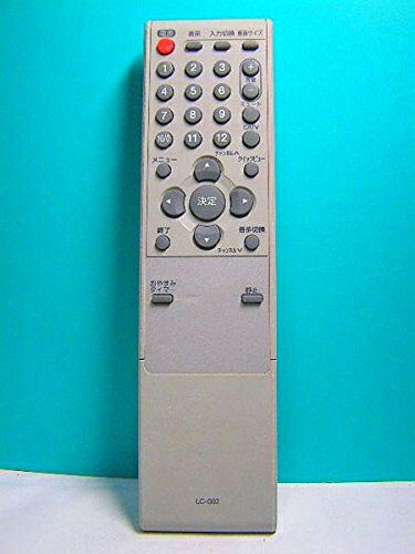 【中古】 オリオン テレビリモコン LC-002