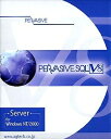 【中古】 Pervasive.SQL V8 Server for WindowsNT/2000 10User