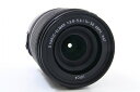 【中古】 パナソニック 標準ズームレンズ フォーサーズ用 ライカ D VARIO-ELMAR 14-50mm F3.8-5.6 ASPH. MEGA O.I.S...