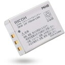 【中古】 RICOH DB-90 充電式リチウムイオンバッテリー リコー メーカー純正品 【対応機種】GXRの充電式リチウムイオン電池です。充電には専用バッテリ...