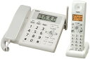 【中古】 SANYO デジタルコードレス 留守番電話機 子機1台 ミスティホワイト TEL-DJ2(W)