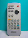 【中古】 EPSON リモコン 128079800(2)