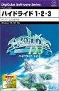 【中古】 ハイドライド 1・2・3