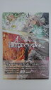 【中古】 Fate/Apocrypha vol.2「黒の輪舞/赤の祭典」【書籍】