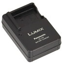 【中古】 Panasonic(パナソニック) デジタルカメラ「LUMIX」用バッテリーチャージャー DE-A65