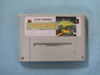 【中古】 ポピュラス 【中古】 ポピュラス
