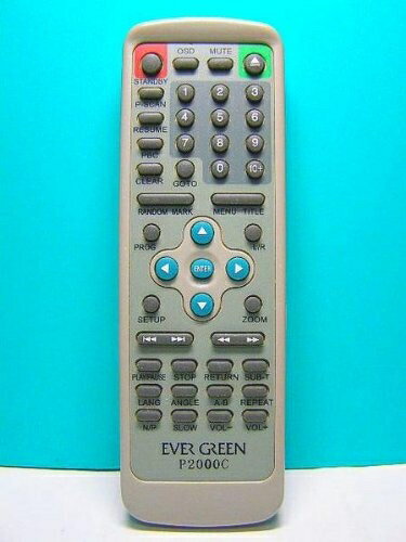 【中古】 エバーグリーン DVDリモコン P2000C