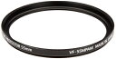 【中古】 ソニー(SONY) MCプロテクター 55mm VF-55MPAM